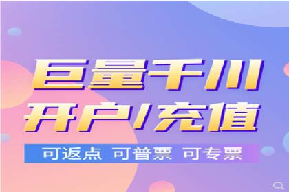 信息流大师揭秘：热门话题背后的传播逻辑