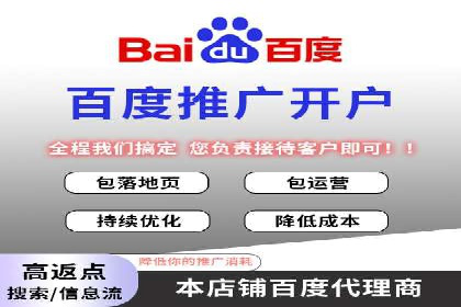 信息流广告运营案例：美妆行业广告
