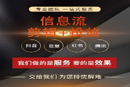SEM代运营案例：提升转化率之道