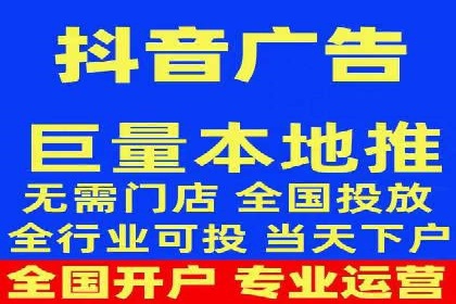 信息流短视频内容运营实战案例分析